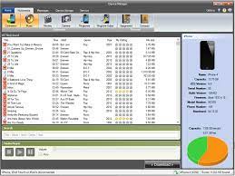 ★ lagump3downloads.com on lagump3downloads.com we do not stay all the mp3 files as they are in different websites from which we collect links in mp3 format, so that we do not violate any copyright. Indonesia Pop Musik Mp3 Download About Facebook