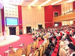 عام انطلاق المرحلة الثانية من تهيئة طلبة جامعة الإمام عبد الرحمن بن فيصل المستجدين وكالة الأنباء السعودية