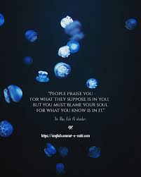 Check spelling or type a new query. People Praise You