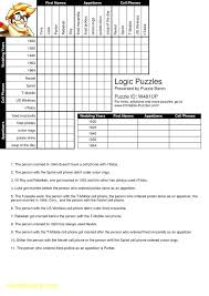 New or used rv type. Printable Puzzles Baron In 2021 Logic Puzzles Printable Crossword Puzzles Grid Puzzles