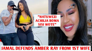 Вся фільмографія і найкращі фільми. Jamal Roho Safi Defends 2nd Wife Amber Ray After His First Wife Amara Attacks Her Youtube