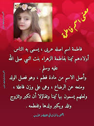 pin on أرق الكلمات