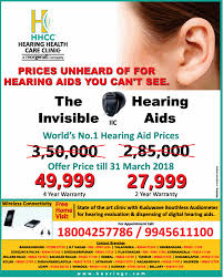 Every hcc has a panel of ent specialists, audiologists, and gps. Hearing Health Care Clinic Worlds No 1 Hearing Aid Prices Ad Advert Gallery