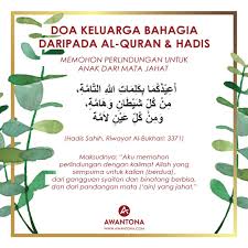 Makna keluarga bagi setiap individu bisa saja. Nak Kahwin On Twitter 8 Doa Keluarga Bahagia Daripada Al Quran Amp Hadis Keluarga Yg Diselubungi Cinta Dan Kasih Sayang Adalah Fitrah Yg Menjadi Keinginan Setiap Manusia Berikut Adalah Beberapa Doa Pilihan