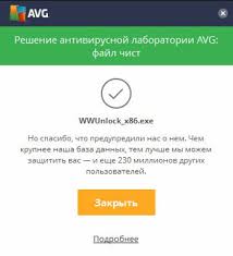 An iphone will disable for 1 minute after six failed passcode . Unlock Any Iphone Worldwide 100 Via Cable