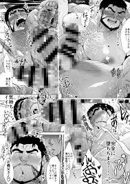 俺の義父さん3／Teenage Fanclub【同人BLエロマンガ】 | よなよなBL