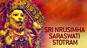 Last updated:may 24, 2021, 18:45 ist. Sri Nrusimha Saraswati Stotram Youtube