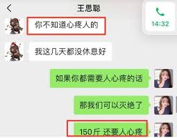 Hóng chén zhōng huǐ yù dé shī rú hé qù liàng. Eebf0 Yca4btlm