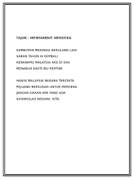 Pengantar lewat esainya yang berjudul orientasi budaya chairil anwar subagio sastrowardoyo pernah menyatakan bahwa chairil anwar dan. Sajak Untuk Pra Sekolah