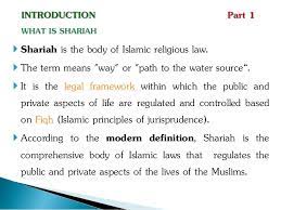 What are shariah compliant loans or muslim loans? Internal Shariah Controls For Islamic Financial Institutions