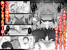 呪文(プロンプト)一覧【※エロ系有り】 | AIエロイラスト.com