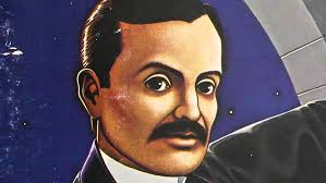 Revenge of Vera Gemini Bouchard Bros @Katharine Hepburn Cultural Arts (Blue  Öyster Cult cover)