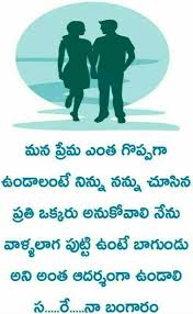 Pin By Madhavi Santhoshi On Btng Free Life Quotes Meant To Be Quotes Love Meaning Quotes