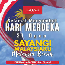 #sayangimalaysiaku #malaysiabersih dipilih menjadi tema sambutan hari kebangsaan 2019, logo merdeka menggunakan logo merdeka tahun 2018 dengan tambahan tema malaysia bersih. Our Merdeka Our Malaysia Dap Pulau Pinang