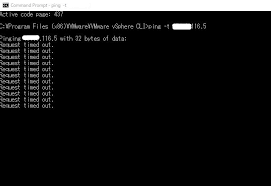 Image result for Commander 119.137