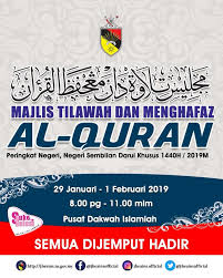 Jabatan hal ehwal agama islam negeri sembilan official. Pejabat Agama Islam Daerah Seremban Rasmi Community Facebook