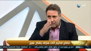 خبير ديكور استخدام الخشب الطبيعي في المطابخ اختيار خاطئ Youtube