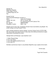 Maybe you would like to learn more about one of these? Contoh Surat Perkenalan Perusahaan Kontraktor