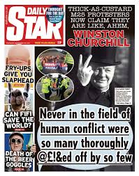 Who although does not treat him as a husband should be, but at least treats him with dignity and does not consider him a lesser human being or an animal, which her extended family thinks he is. Daily Star 2021 09 23