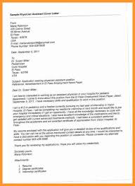 This physician cover letter template can be downloaded in word document. Sample Physician Cover Letter Bitem