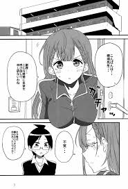 ぼくたちは勉強ができない】ぼくたちは夜の勉強ができない - 同人誌 - エロ漫画 momon:GA（モモンガッ!!）