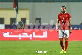 Jun 15, 2021 · الأهلي وكايزر بث مباشر الآن في نهائي دوري أبطال أفريقيا 2021 قبل السفر فى العيد.حركة الطرق على مستوى الجمهورية.تفاصيل برواتب تصل إلى 15 ألف جنيه. Ù…Ø¯Ø±Ø¨ Ø§Ù„Ø£Ù‡Ù„ÙŠ Ø¹Ù„ÙŠ Ù…Ø¹Ù„ÙˆÙ„ Ø³ÙŠØªÙˆØ§Ø¬Ø¯ ÙÙŠ Ù†Ù‡Ø§Ø¦ÙŠ Ø¯ÙˆØ±ÙŠ Ø£Ø¨Ø·Ø§Ù„ Ø¥ÙØ±ÙŠÙ‚ÙŠØ§ ÙˆØ³Ù†Ù‚Ø§ØªÙ„ Ù„Ø­ØµØ¯ Ø§Ù„Ù„Ù‚Ø¨ Ø¨Ø·ÙˆÙ„Ø§Øª