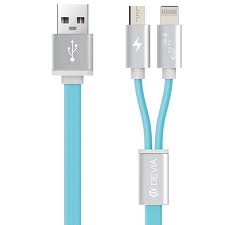 Devia Magnet 2 In 1 Lightning And Micro Usb Cable For Iphone Ipad Andr Kenz Box Llc