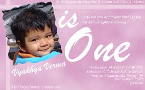 We did not find results for: First Birthday Invitation Cards Buy First Birthday Invitation Cards In Pune