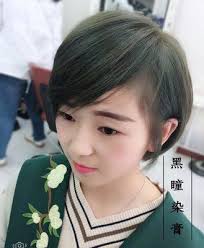 Mickie Davis Hair Studio, 1328 Point Breeze Ave, Philadelphia, PA 19146, US 