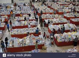 Petaling jaya, nov 4 ― for avid readers in malaysia, the big bad wolf book sale is a calendar event not to be missed. The Big Bad Wolf Stockfotos Und Bilder Kaufen Alamy