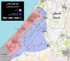 أوليغارشيا الزارما-الصونغاي وديمغرافيا الهاوسا ويورانيوم الطوارق- صراعات إقليمية