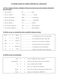 Un prob avec « la phrase » exercice 4 car on ne peut pas placer le 6ème point! Le Passe Compose Le Verbe Avoir Exercices 1 Alloschool