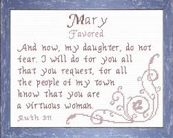 Mary 2 Name Blessings Personalized Cross Stitch Design From Joyful Expressions Personalized Cross Cross Stitch Names With Meaning