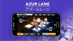Tips Azur Lane For Android Apk Download Search azur lane jp and. tips azur lane for android apk download