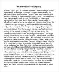Self Introduction For Scholarship | Scholarship Essay Examples, Self  Introduction Speech, Scholarship Essay
