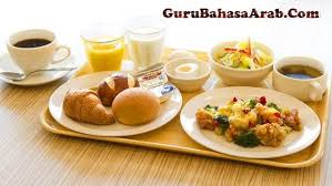 Percakapan bahasa arab tentang ta'aruf (perkenalan) dan artinya. Bahasa Arab Untuk Makanan Dan Minuman Guru Bahasa Arab
