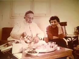 Maybe you would like to learn more about one of these? ÙÙŠ Ø­Ø¨ Ø§Ù„Ø´Ø§Ù‡ÙŠ Thus Spoke Hala