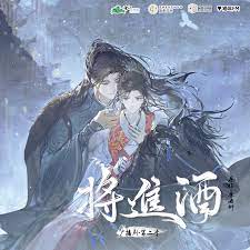 to write or not to write — A Game of Thrones: Ming Dynasty Edition