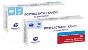 إن روزوفاستاتين (rosuvastatin)، المعروف باسمه التجاري كريستور (crestor)، مثله مثل أدوية أخرى من مجموعة الستاتينيات الأسماء التجارية للدواء روزوفاستاتين. Rosuvastatin ØªØ¹Ù„ÙŠÙ…Ø§Øª Ù„Ù„Ø§Ø³ØªØ®Ø¯Ø§Ù… ÙˆØ§Ù„ØªØ¹Ù„ÙŠÙ‚Ø§Øª Ø§Ù„ØªÙ†Ø§Ø¸Ø±ÙŠØ© Ø§Ù„Ø±Ø®ÙŠØµØ© Ù…Ù† Rosuvastatin