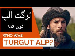 Dizinin son bölümünün ardından bu soru yoğun şekilde araştırılıyor. Who Was Turgut Alp Real History Of Turgut Alp In Dirilis Ertugrul Season ØªØ±Ú¯Øª Ø§Ù„Ù¾ Turgut Bey Youtube
