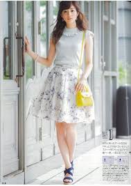 cancam掲載 堀田茜さんが着用のガーリーなトップス ray レイ 系ほなみのブログ ファッションアイデア 可愛い ファッション ガールズファッション