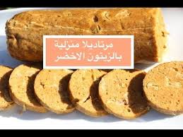 Recette Cacher Aux Olives كاشير منزلي بالزيتون Homemade Mortadella Food Desserts Banana Bread