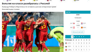 В матче первого тура группового этапа чемпионата европы 2020 по футболу. M3nl9mq38f F5m