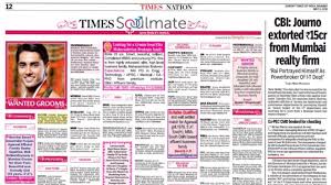 Publishing Matrimonial Advertisements ...