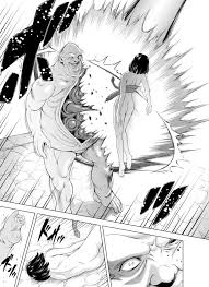 Mm館 向正義 レティエスの導きvol4 英訳