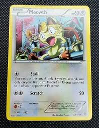In the meowth card, the cat pokemon is shown having plucked a round fruit that looks like a cross between a radish and a melon. 2016 Pokemon Basic Meowth Hp60 Collectible Trading Card Game 88 114 M Nm Ebay