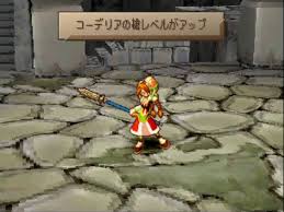 Yooxygenはサステナブルなファッションに捧げられたエリアです。 社会・環境面でポジティブな影響を生むブランドのアイテムを通じて、変化を導きましょう。 vogue yoox challenge サステナビリティに捧げられたコンテスト. 20å¹´å¾Œ ç§ã¯ã‚ãˆã¦ã‚³ãƒ¼ãƒ‡ãƒªã‚¢ãŒæ­»ã¬é¸æŠžã‚'ã—ãŸ Playstationã®ç§€ä½œrpg ã‚µã‚¬ ãƒ•ãƒ­ãƒ³ãƒ†ã‚£ã‚¢2 ã‚'éŠã³ ã‚­ãƒ£ãƒ©ã‚¯ã‚¿ãƒ¼ã®æ­»ã«å'ãåˆã†