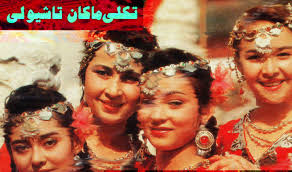 Discostan w/ Peter Doolan/Monrakplengthai 26th August 2020