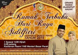 Maybe you would like to learn more about one of these? Majlis Rumah Terbuka Aidilfitri 1 Syawal