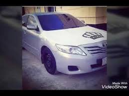 صور سيارات مزبطة قطب Youtube